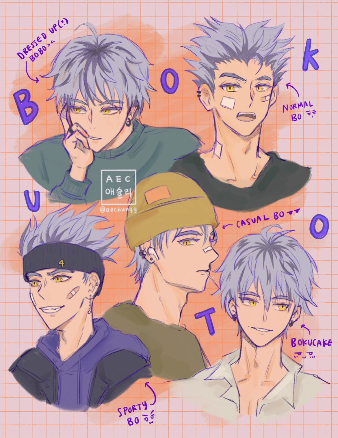 Bokuto Collage (Poster Print)