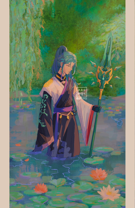 Tranquil Waters • Xiao (Poster)